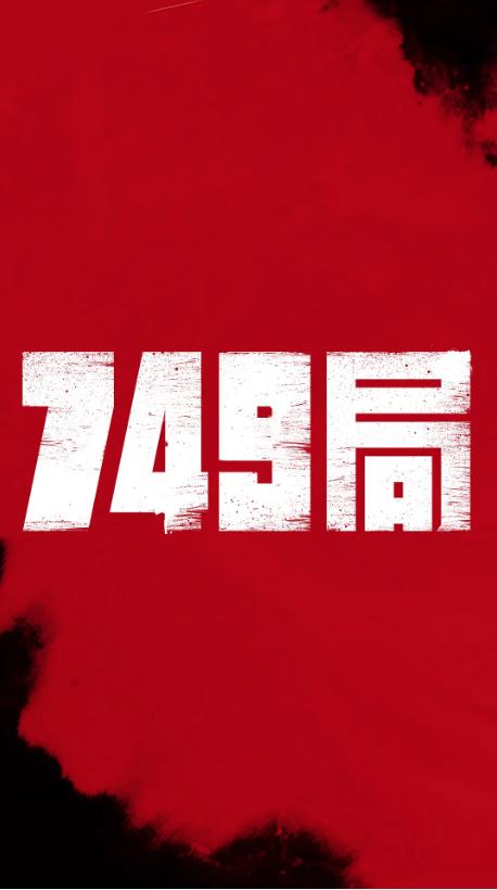 房产证怎么去名